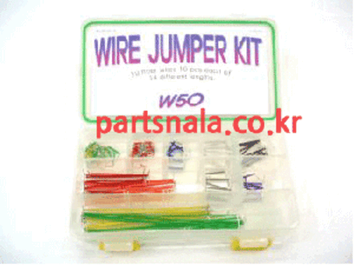 W50-Wire Jumper Kit